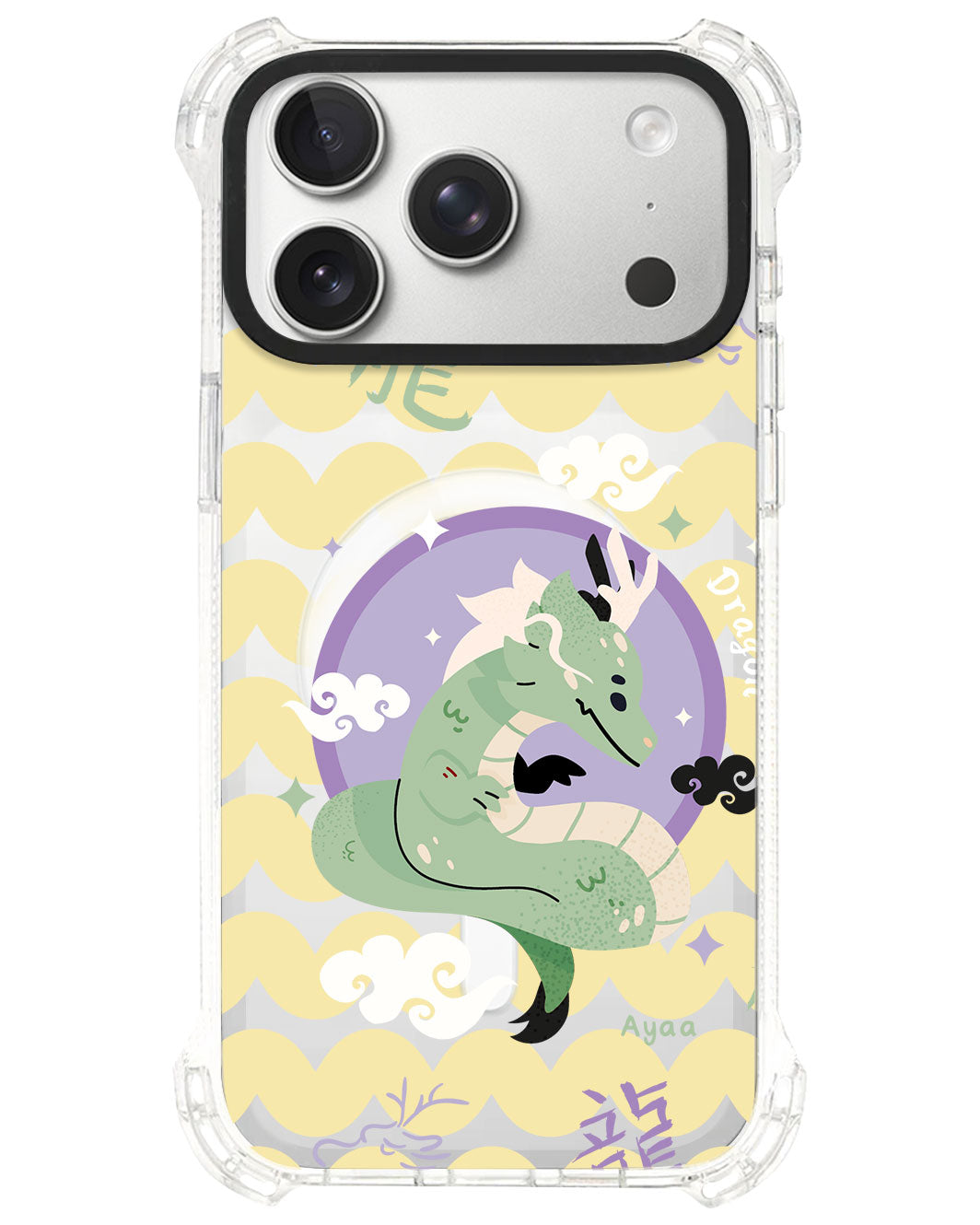 iPhone Rearguard UltimateS⁴ - Dragon (Chinese Zodiac / Shio)