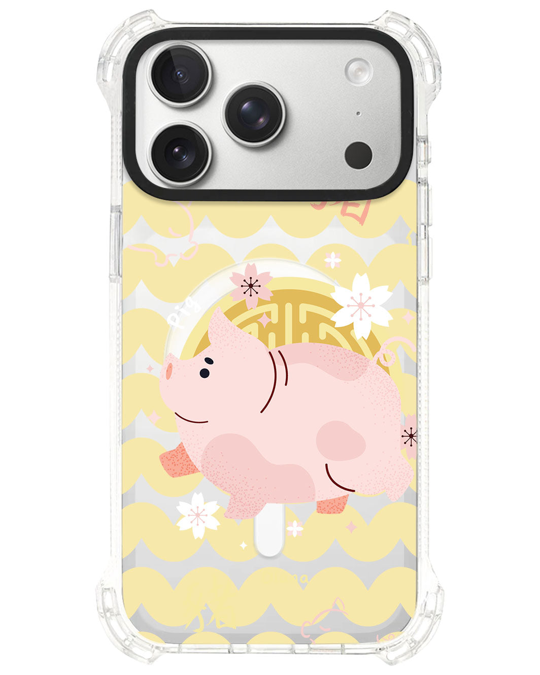 iPhone Rearguard UltimateS⁴ - Pig (Chinese Zodiac / Shio)