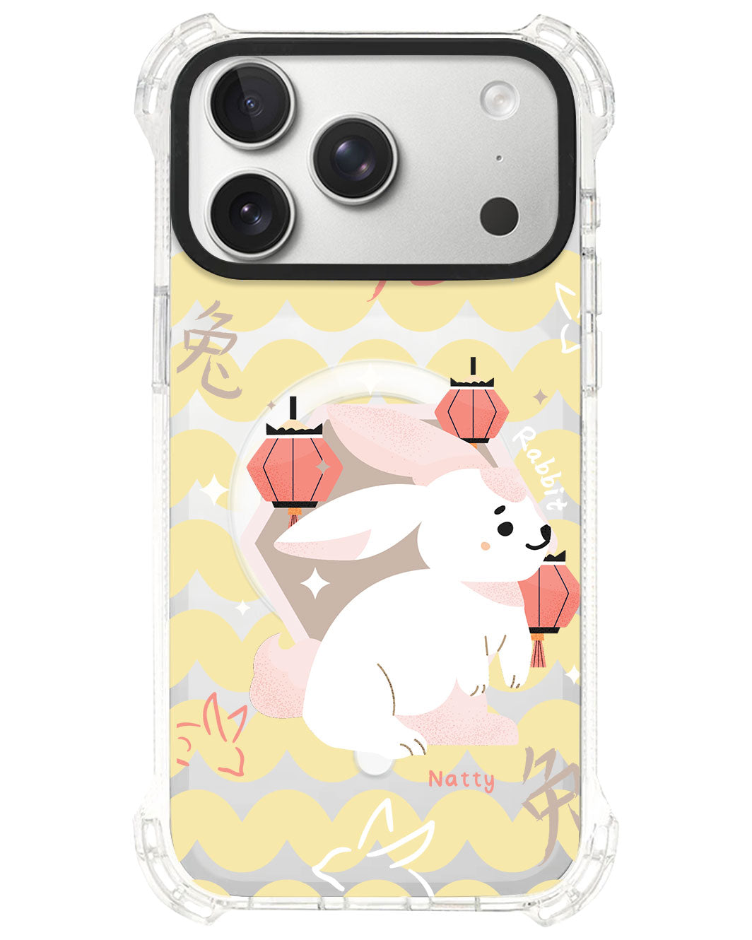 iPhone Rearguard UltimateS⁴ - Rabbit (Chinese Zodiac / Shio)