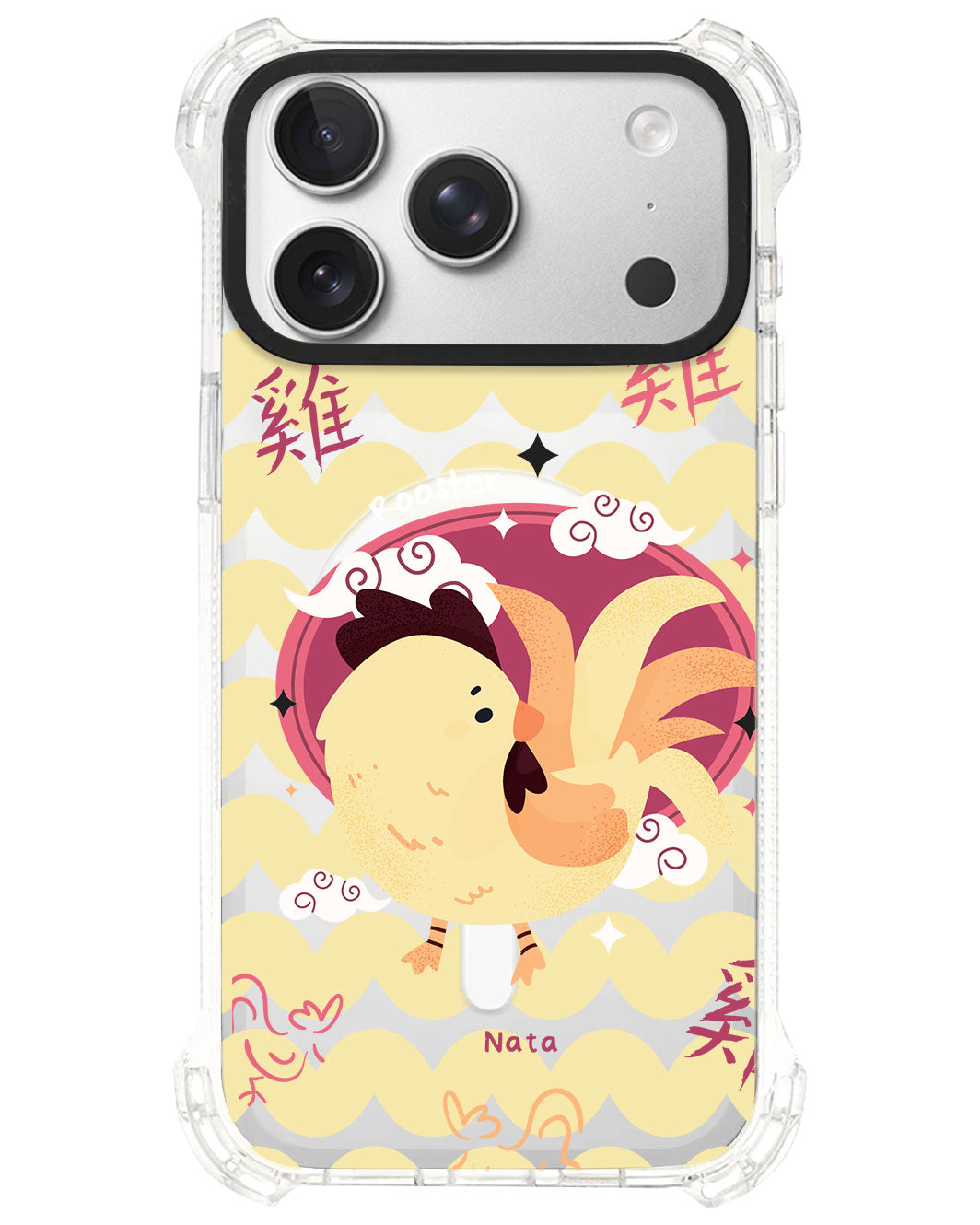 iPhone Rearguard UltimateS⁴ - Rooster (Chinese Zodiac / Shio)