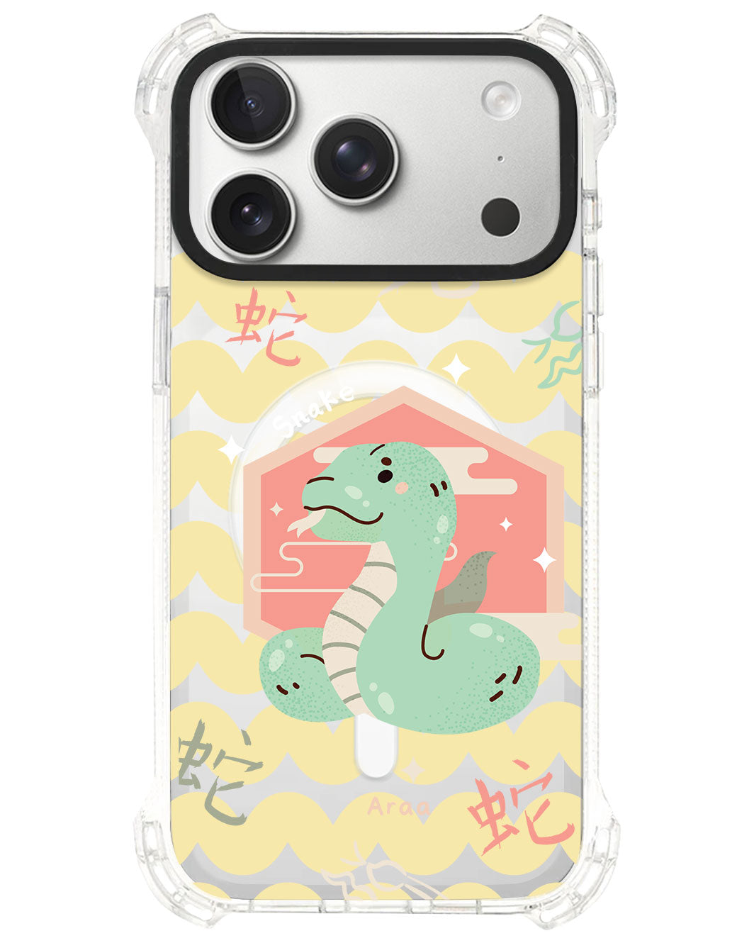 iPhone Rearguard UltimateS⁴ - Snake (Chinese Zodiac / Shio)