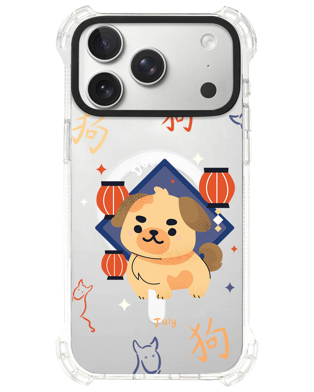 iPhone Rearguard UltimateS⁴  - Dog (Chinese Zodiac / Shio)