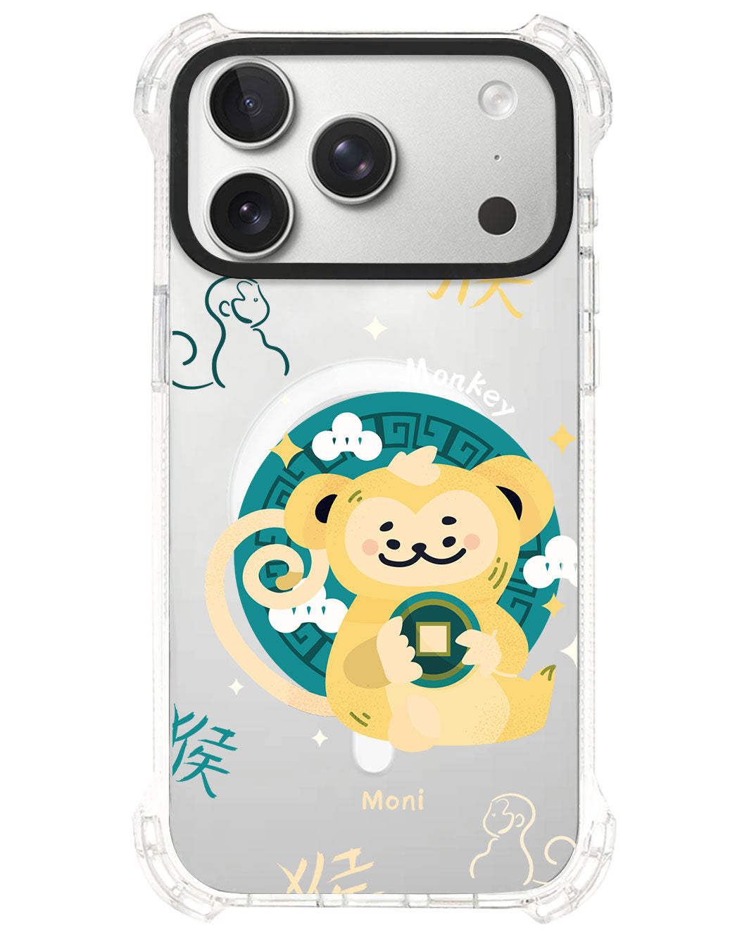 iPhone Rearguard UltimateS⁴ - Monkey (Chinese Zodiac / Shio)
