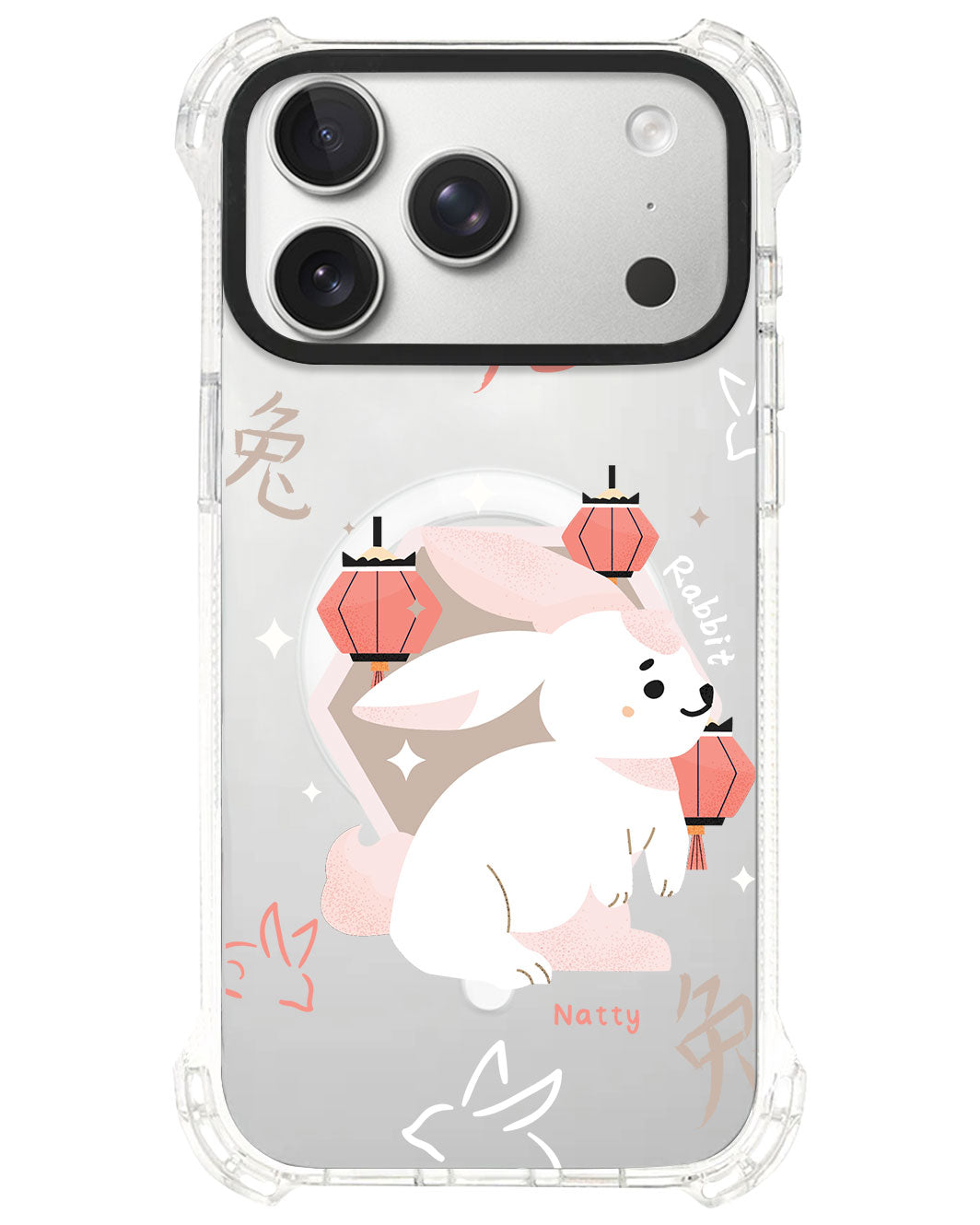 iPhone Rearguard UltimateS⁴ - Rabbit (Chinese Zodiac / Shio)