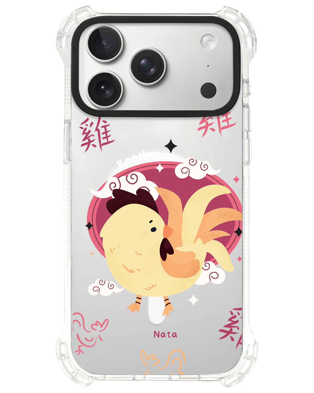 iPhone Rearguard UltimateS⁴ - Rooster (Chinese Zodiac / Shio)