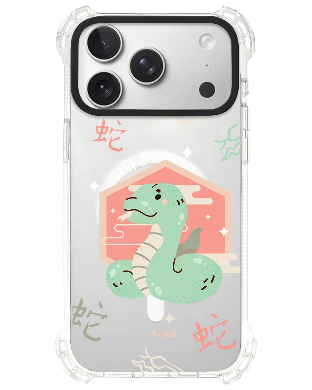 iPhone Rearguard UltimateS⁴ - Snake (Chinese Zodiac / Shio)