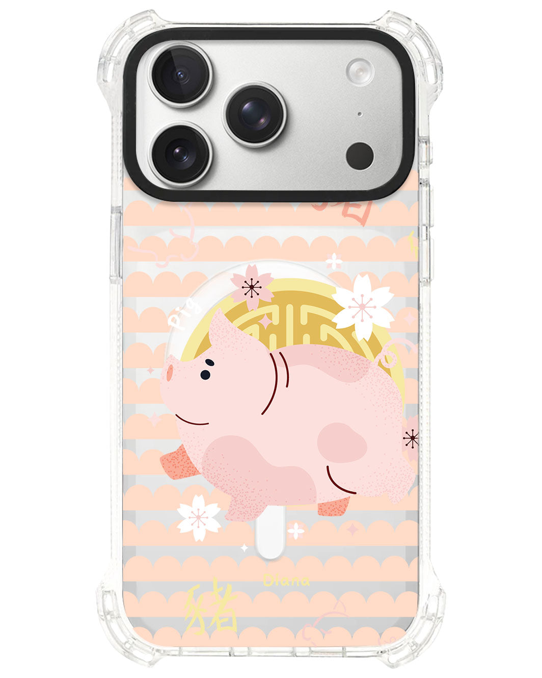 iPhone Rearguard UltimateS⁴ - Pig (Chinese Zodiac / Shio)