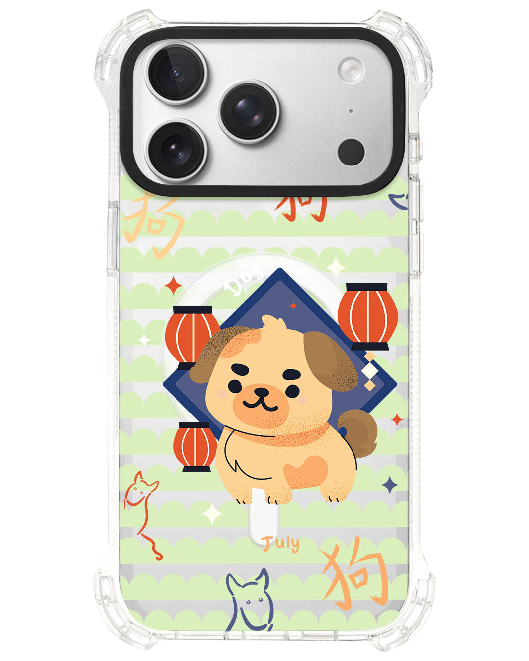 iPhone Rearguard UltimateS⁴  - Dog (Chinese Zodiac / Shio)