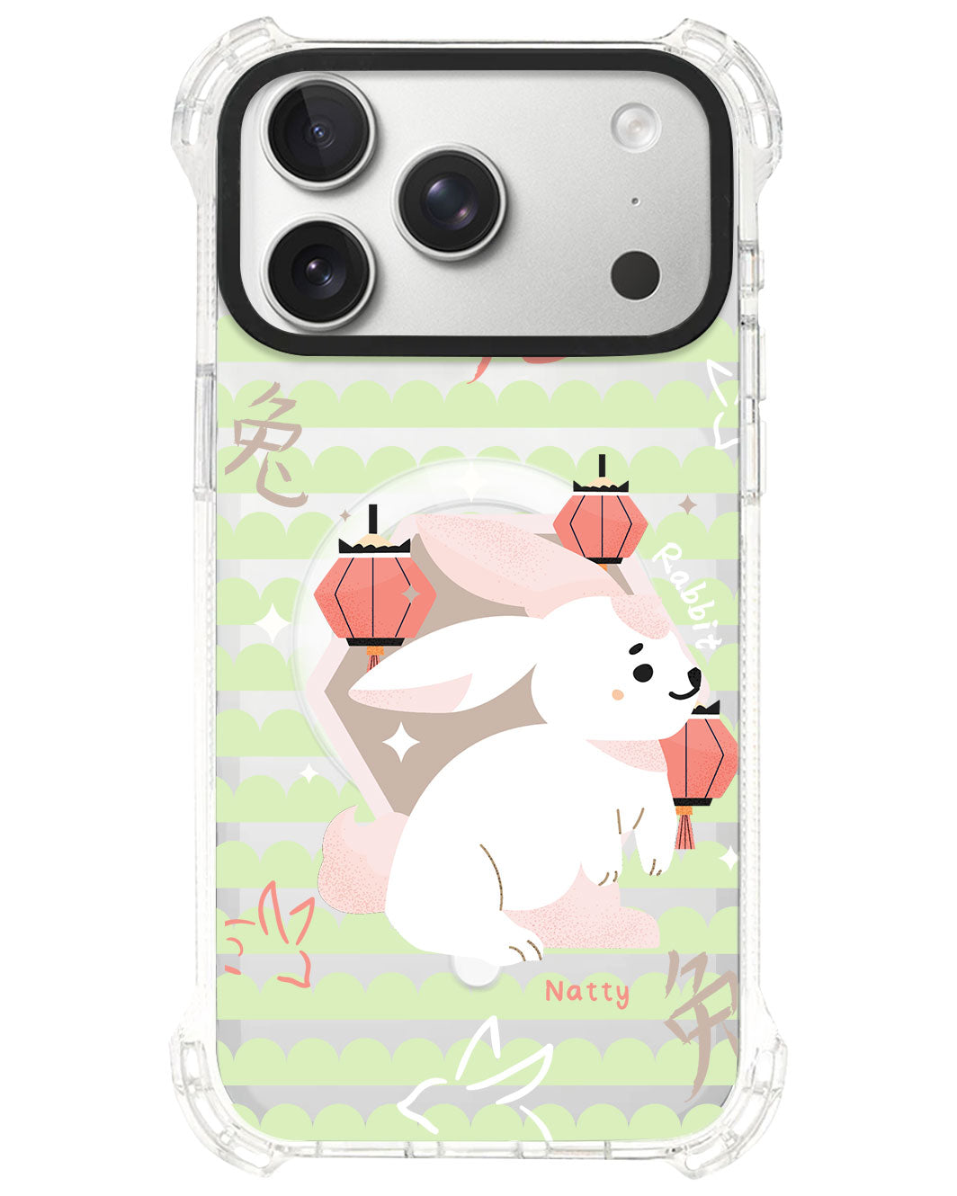 iPhone Rearguard UltimateS⁴ - Rabbit (Chinese Zodiac / Shio)