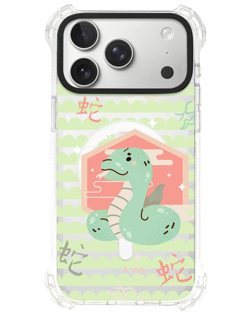 iPhone Rearguard UltimateS⁴ - Snake (Chinese Zodiac / Shio)