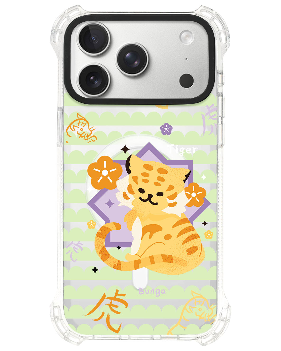 iPhone Rearguard UltimateS⁴ - Tiger (Chinese Zodiac / Shio)