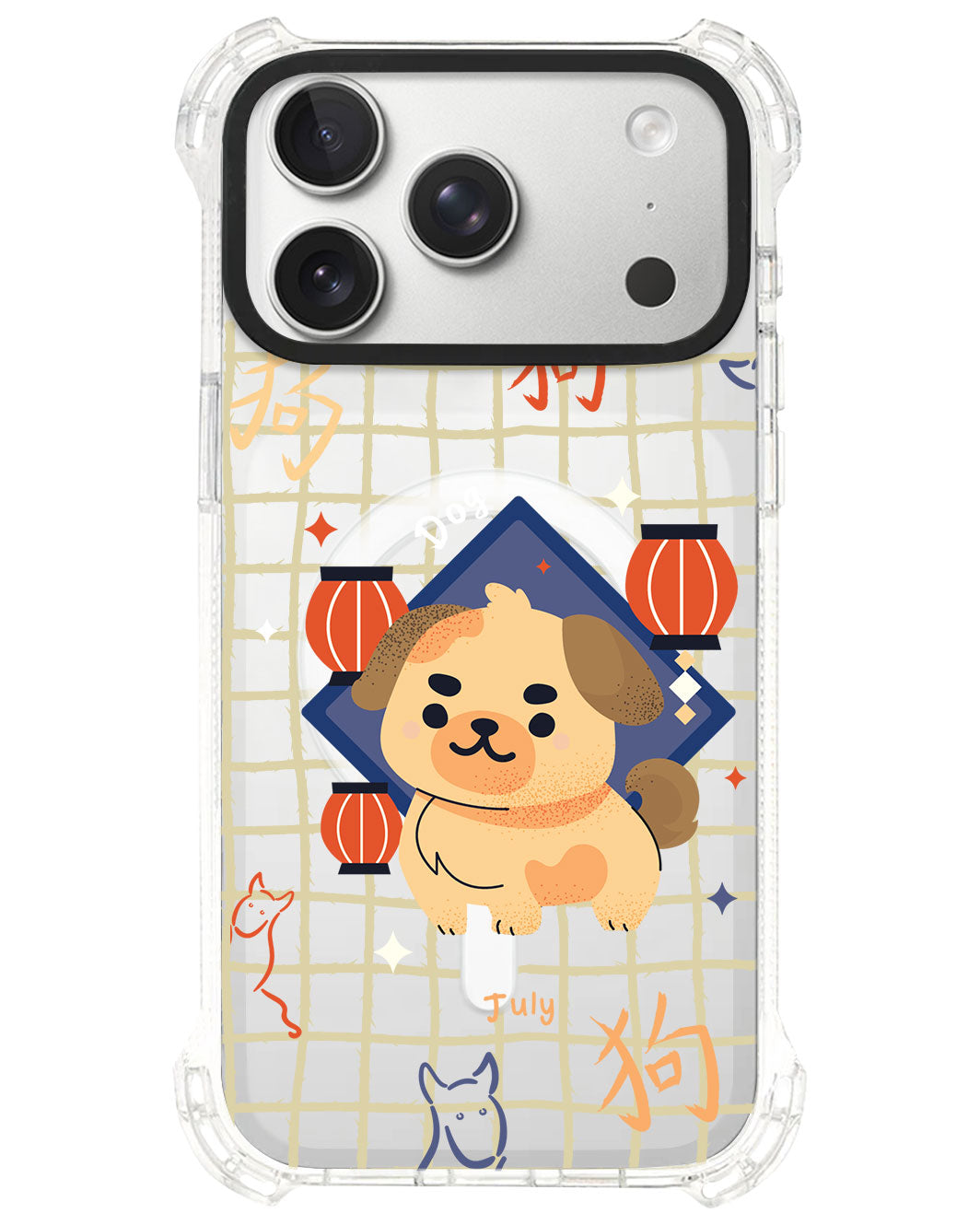 iPhone Rearguard UltimateS⁴  - Dog (Chinese Zodiac / Shio)
