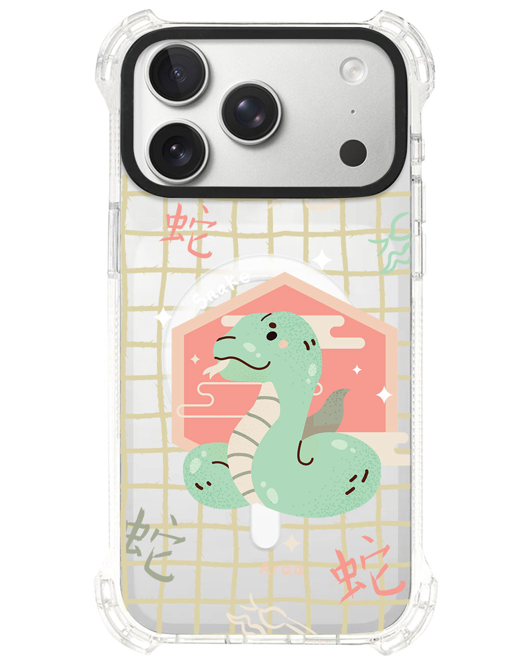 iPhone Rearguard UltimateS⁴ - Snake (Chinese Zodiac / Shio)