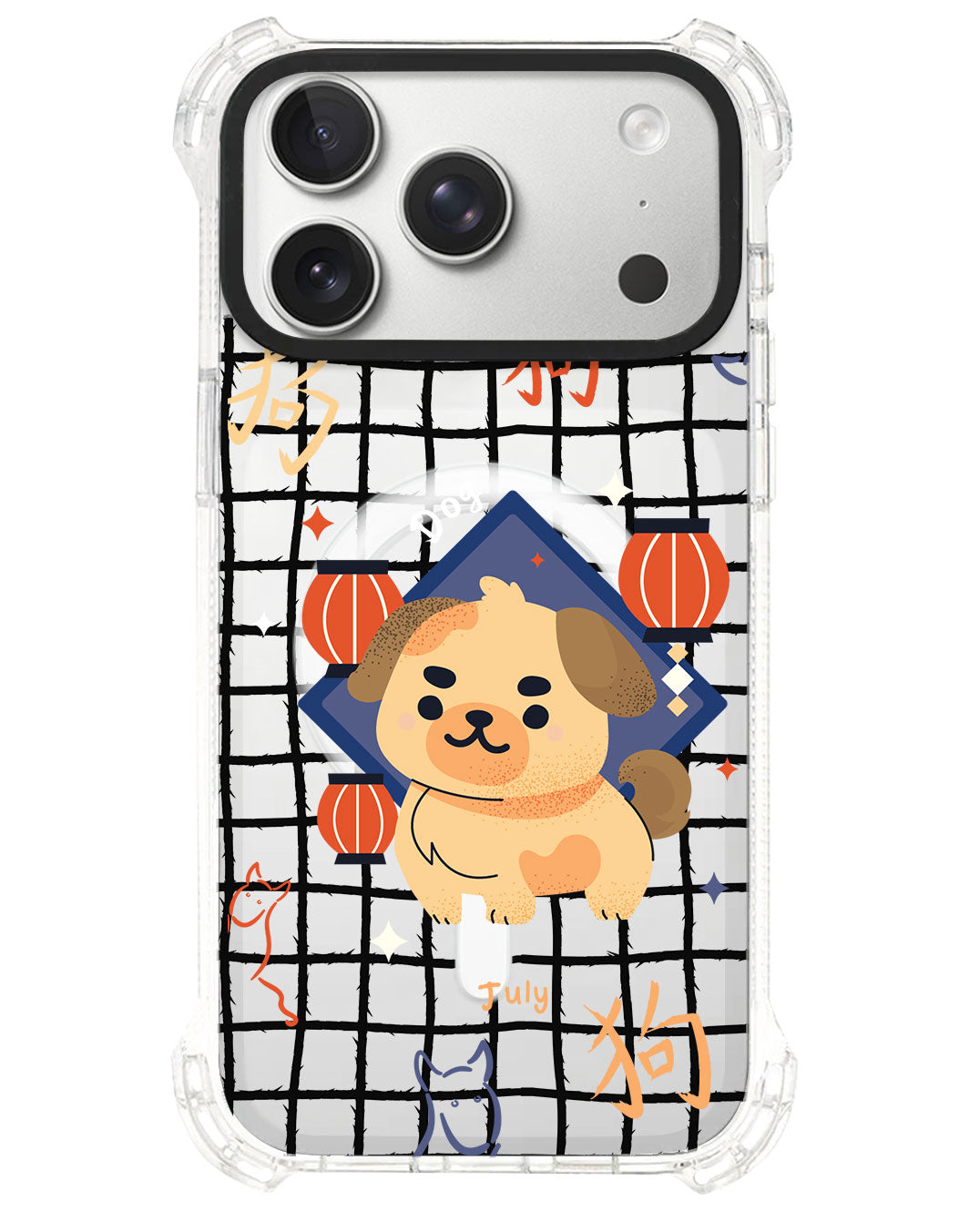 iPhone Rearguard UltimateS⁴  - Dog (Chinese Zodiac / Shio)