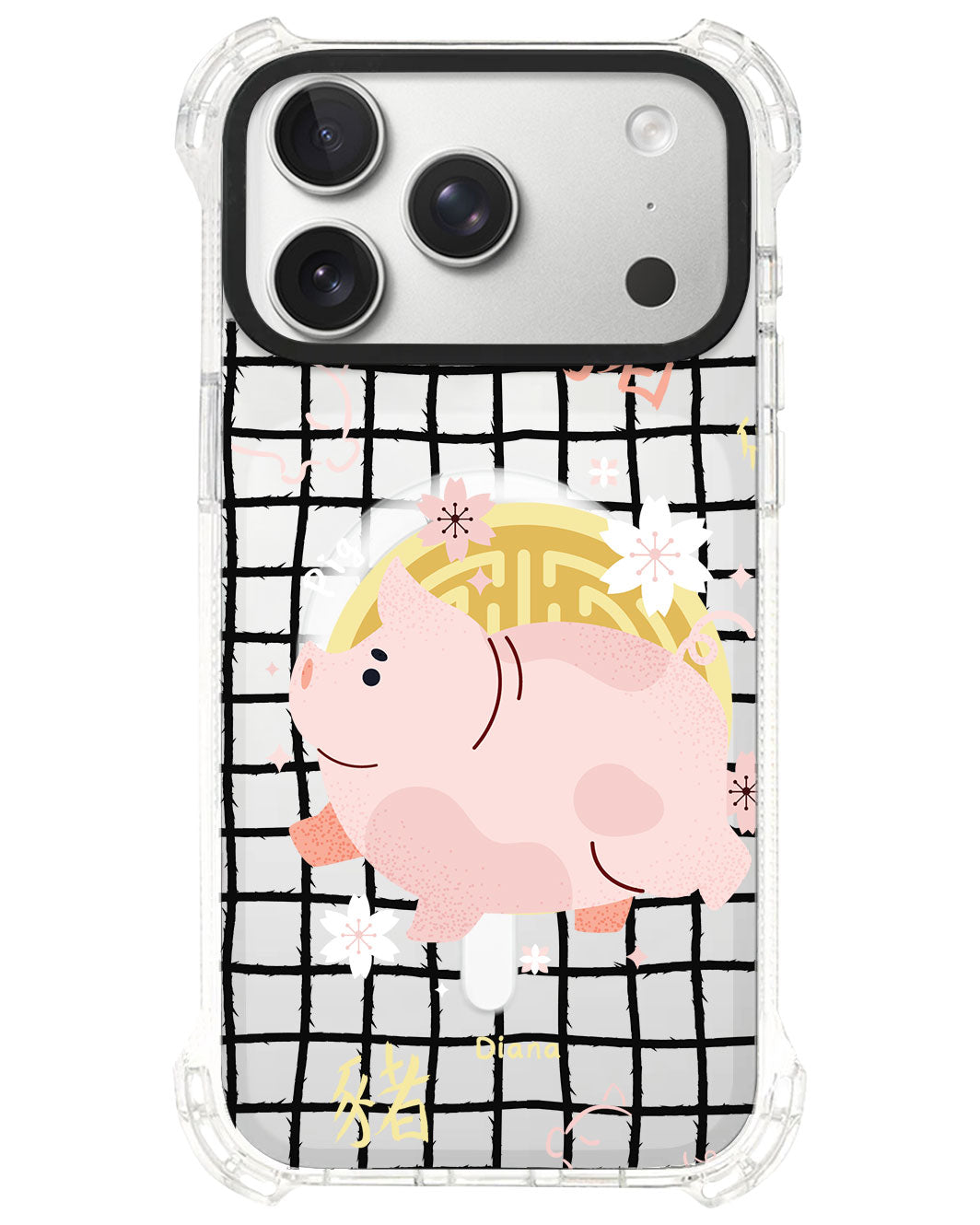 iPhone Rearguard UltimateS⁴ - Pig (Chinese Zodiac / Shio)