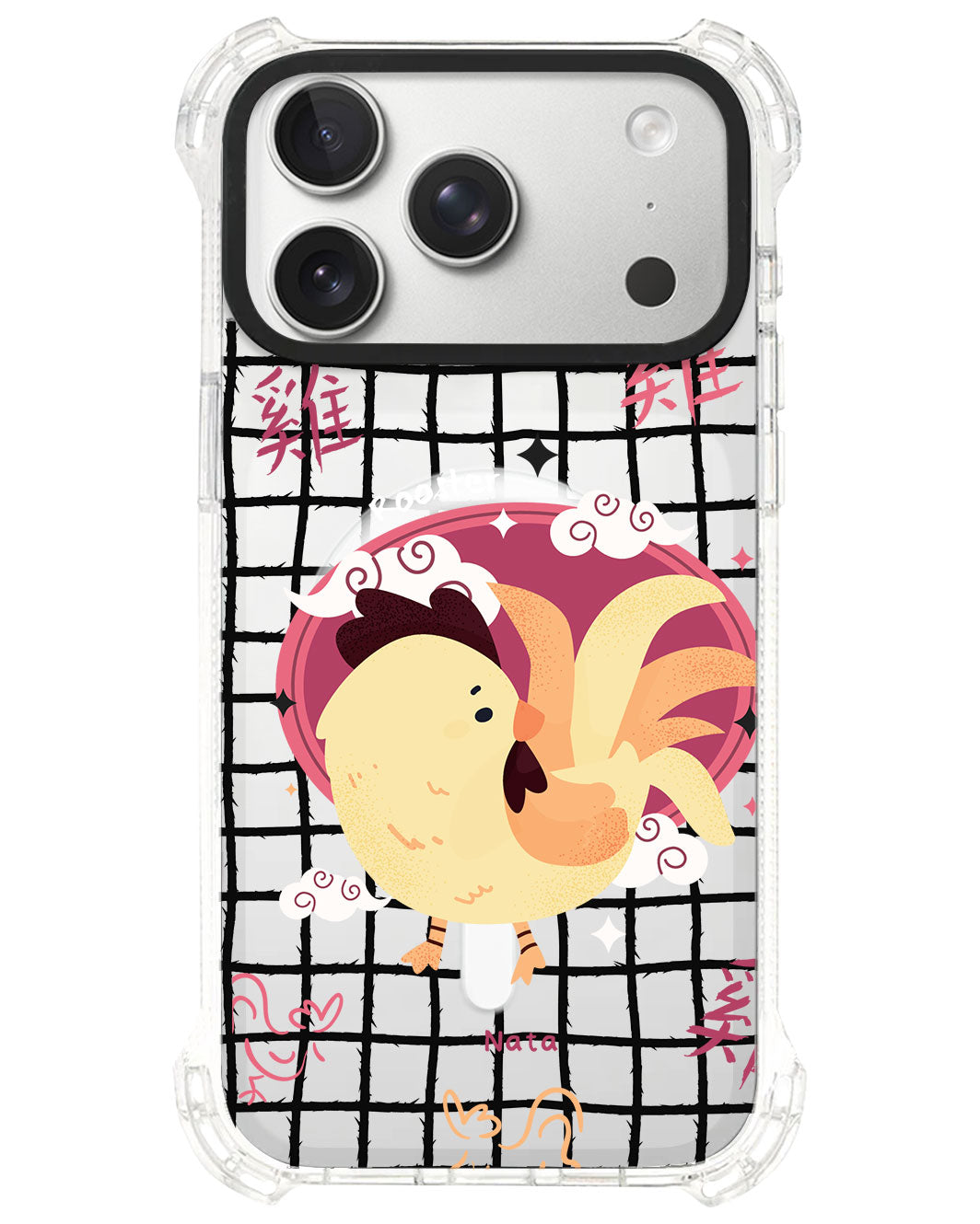 iPhone Rearguard UltimateS⁴ - Rooster (Chinese Zodiac / Shio)