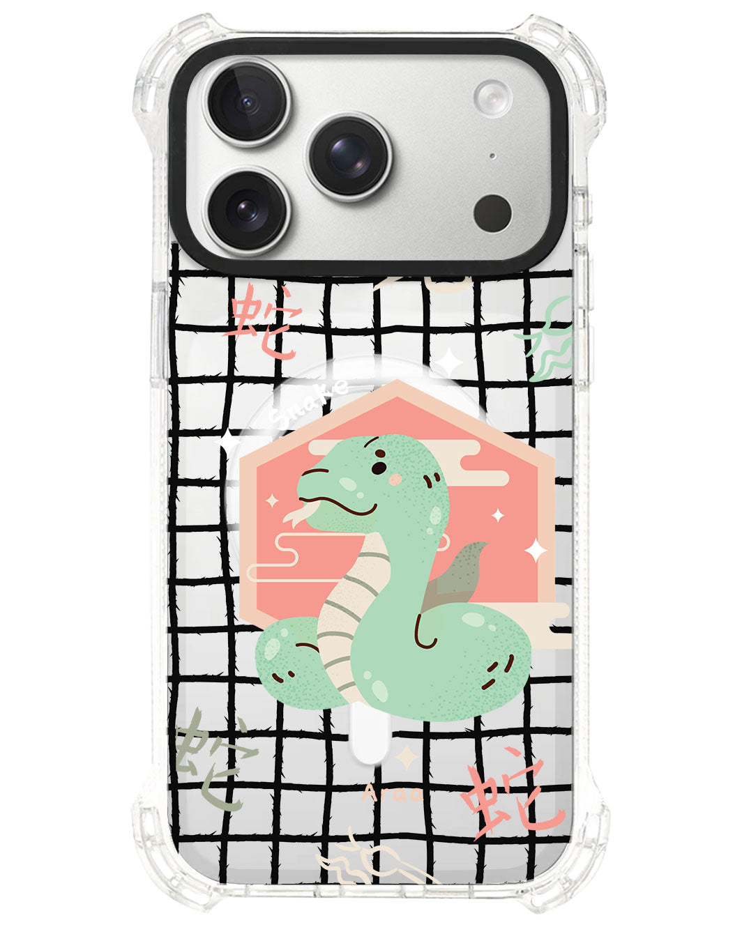 iPhone Rearguard UltimateS⁴ - Snake (Chinese Zodiac / Shio)