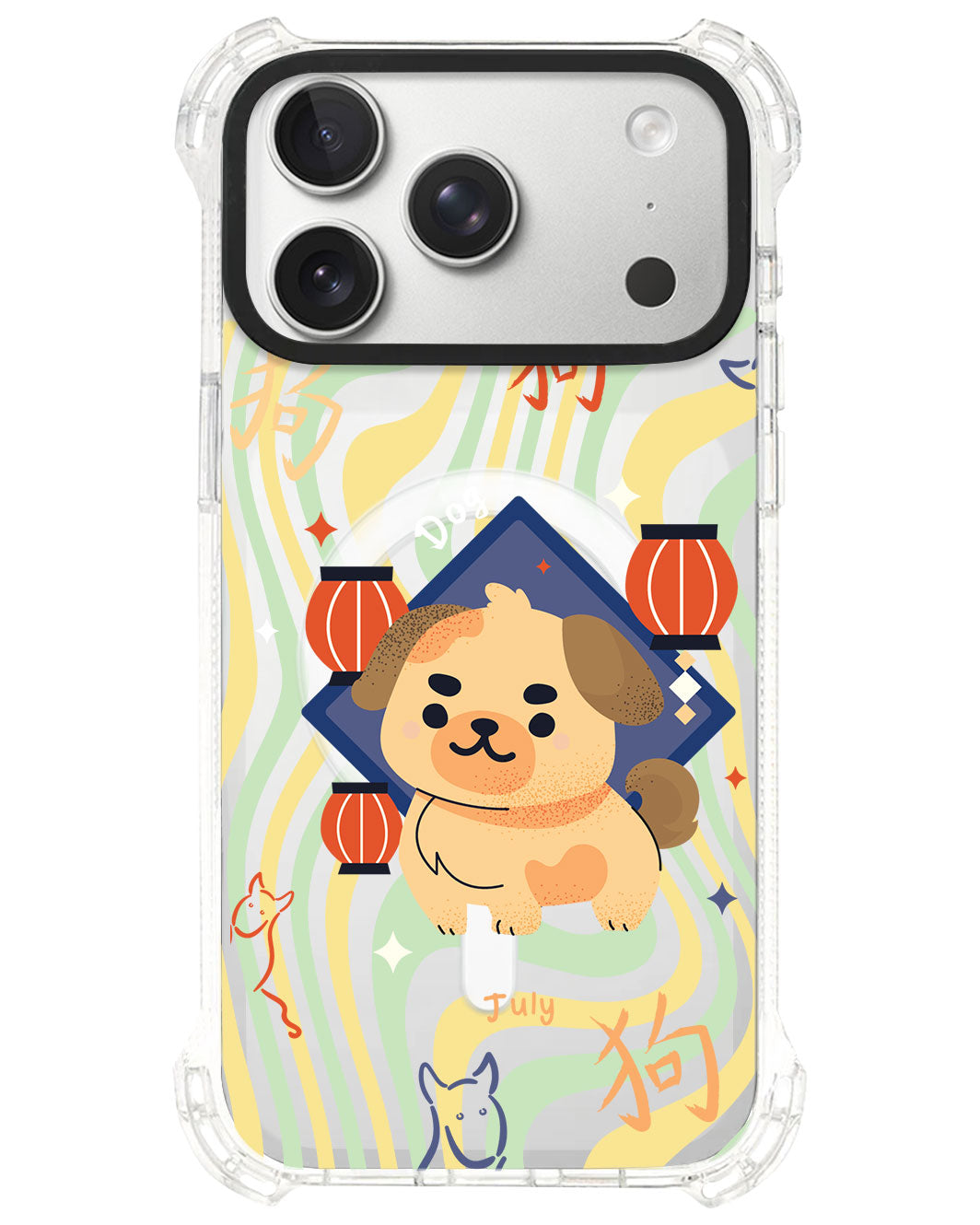 iPhone Rearguard UltimateS⁴  - Dog (Chinese Zodiac / Shio)