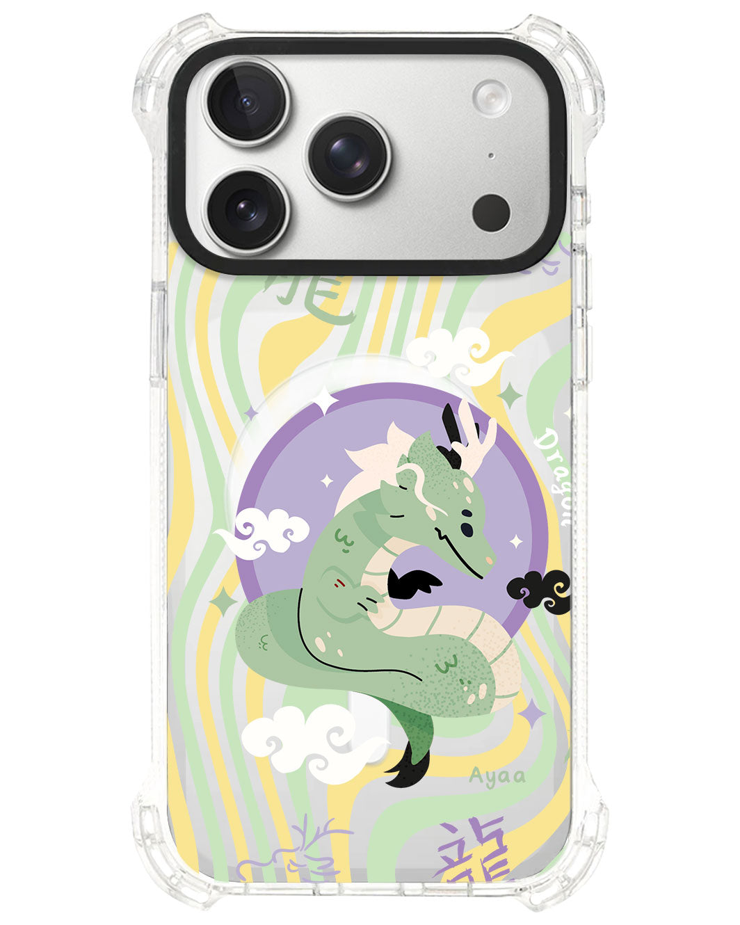iPhone Rearguard UltimateS⁴ - Dragon (Chinese Zodiac / Shio)