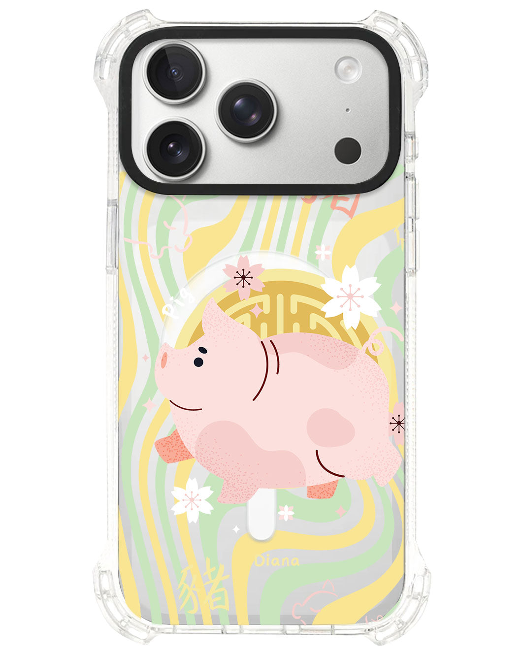 iPhone Rearguard UltimateS⁴ - Pig (Chinese Zodiac / Shio)