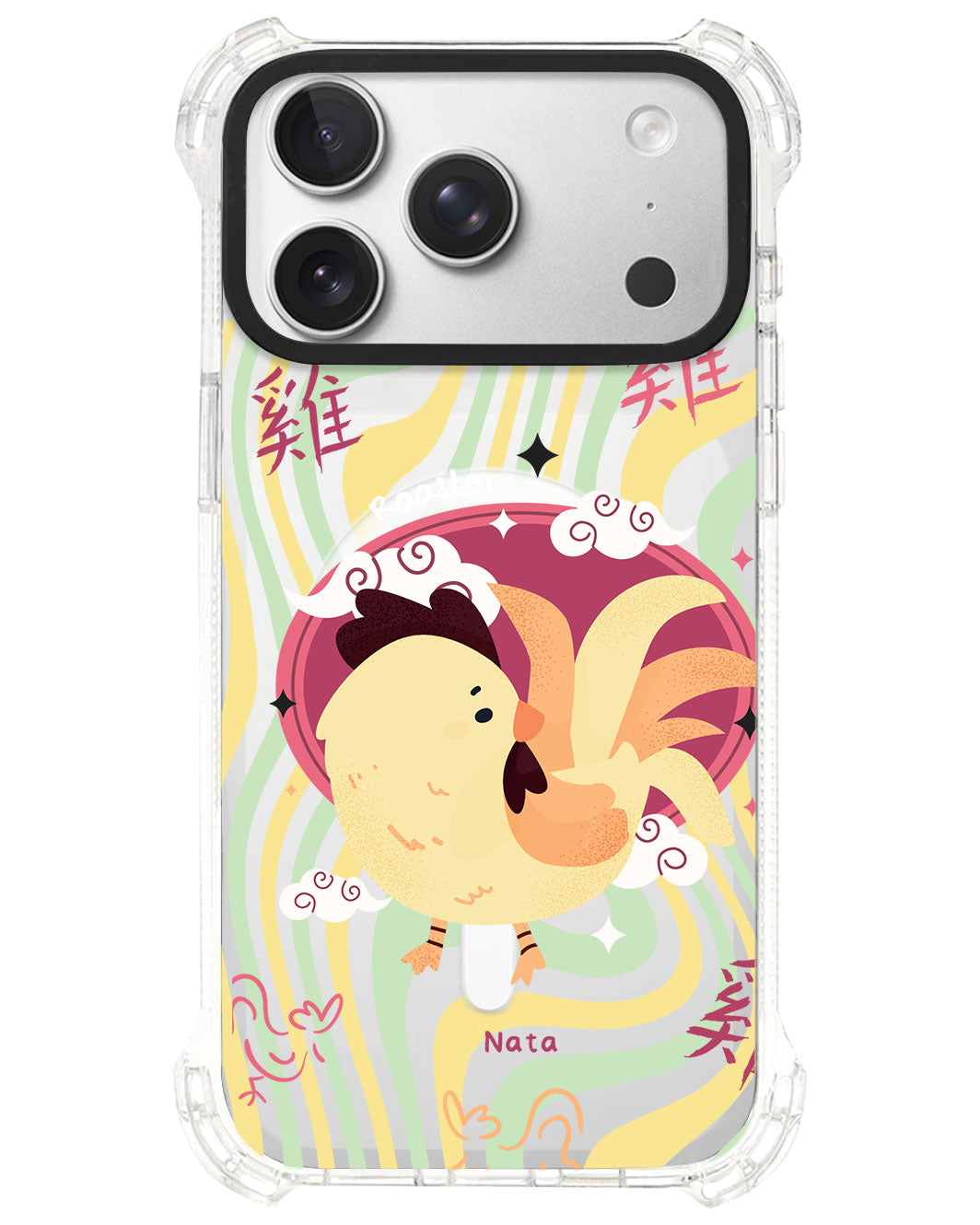 iPhone Rearguard UltimateS⁴ - Rooster (Chinese Zodiac / Shio)