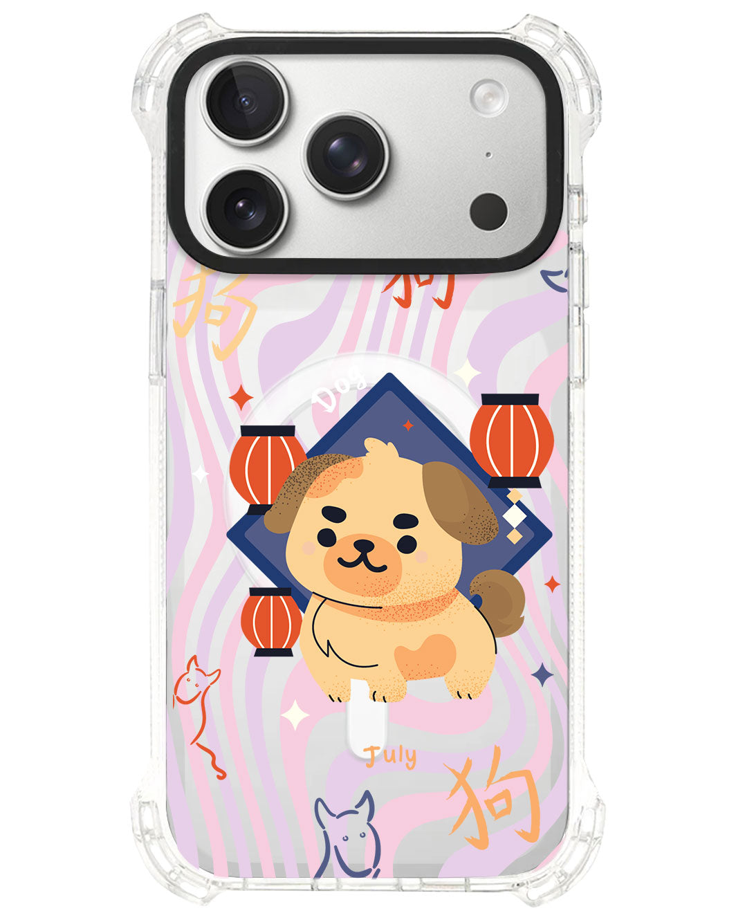 iPhone Rearguard UltimateS⁴  - Dog (Chinese Zodiac / Shio)