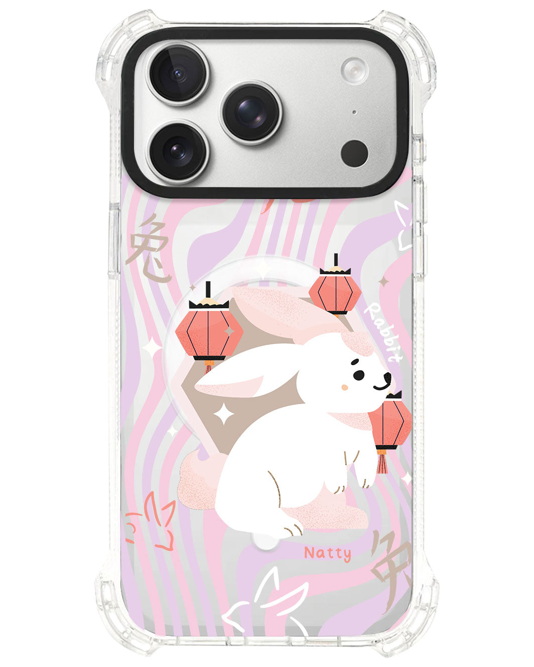 iPhone Rearguard UltimateS⁴ - Rabbit (Chinese Zodiac / Shio)