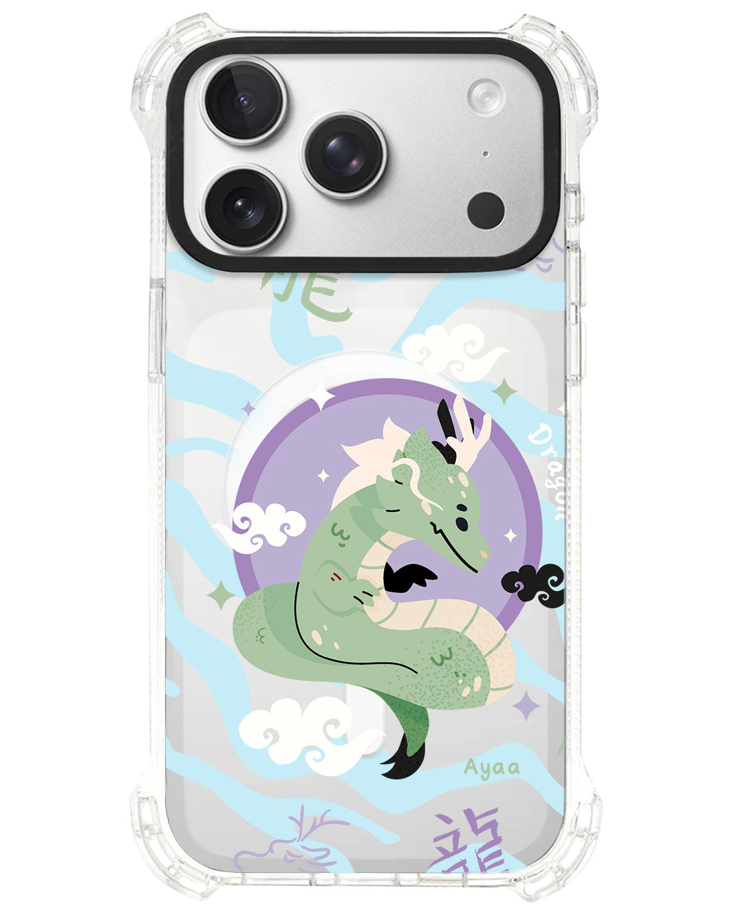 iPhone Rearguard UltimateS⁴ - Dragon (Chinese Zodiac / Shio)