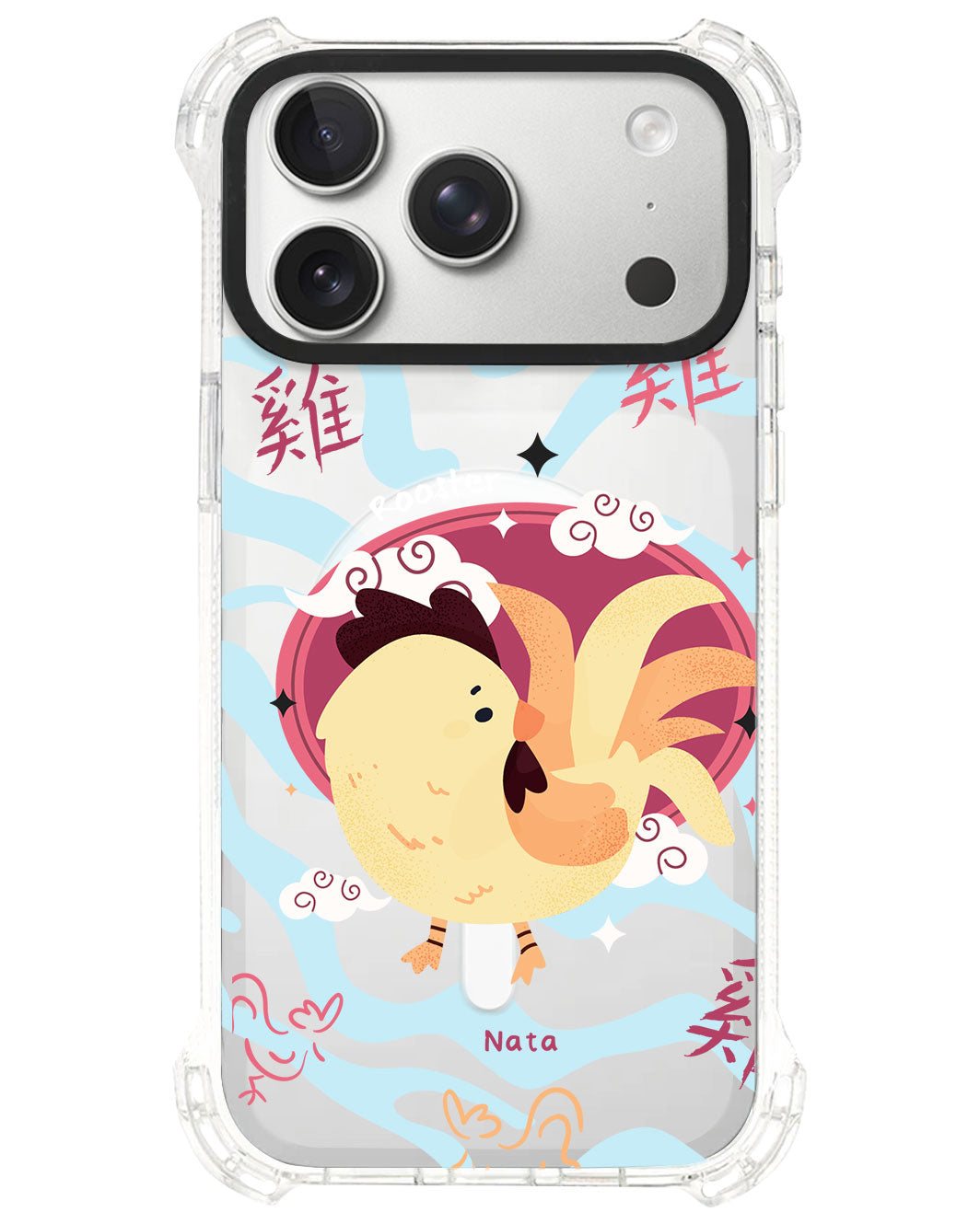 iPhone Rearguard UltimateS⁴ - Rooster (Chinese Zodiac / Shio)