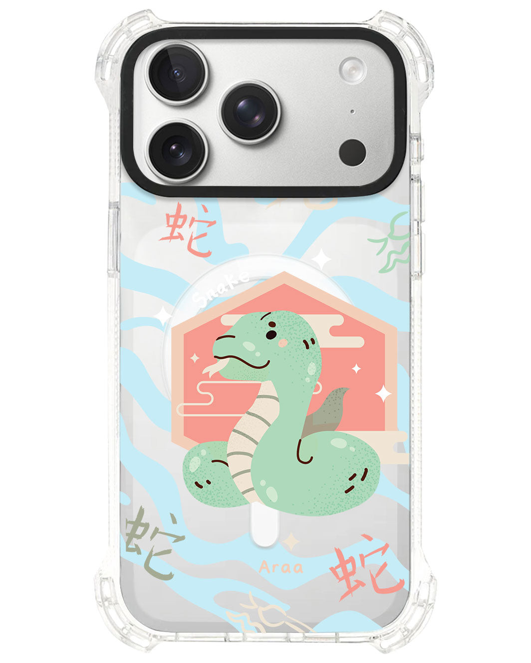 iPhone Rearguard UltimateS⁴ - Snake (Chinese Zodiac / Shio)