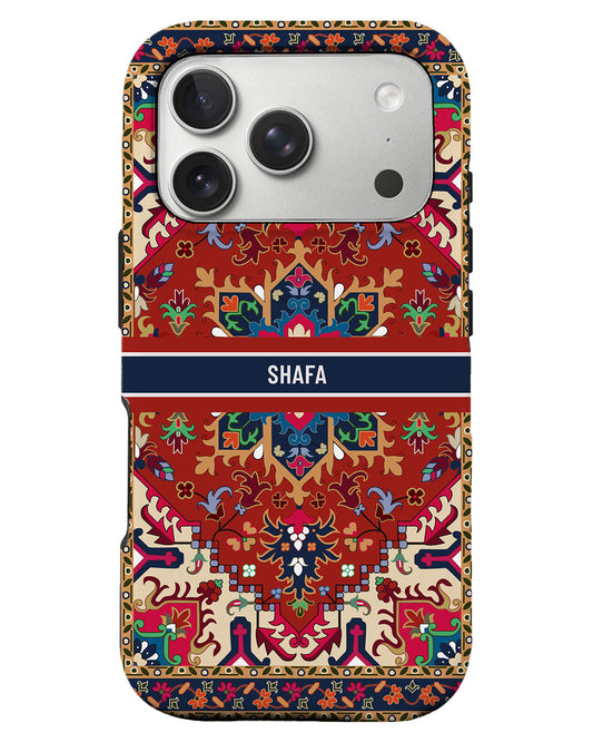 iPhone Rearguard Defender - Mosque Nasir al-Mulk 1.0