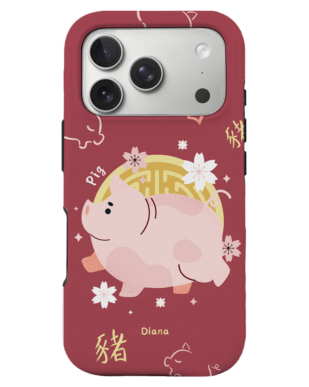 iPhone Rearguard Defender - หมู (นักษัตรจีน / ชิโอ)