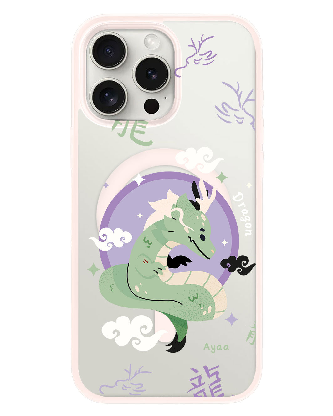 iPhone Rearguard Hybrid - Dragon (Chinese Zodiac / Shio)