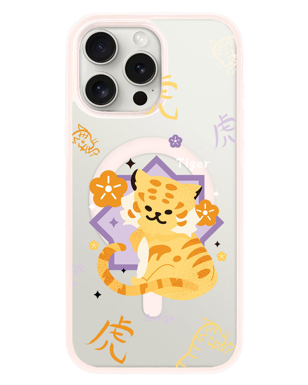 iPhone Rearguard Hybrid - Tiger (Chinese Zodiac / Shio)