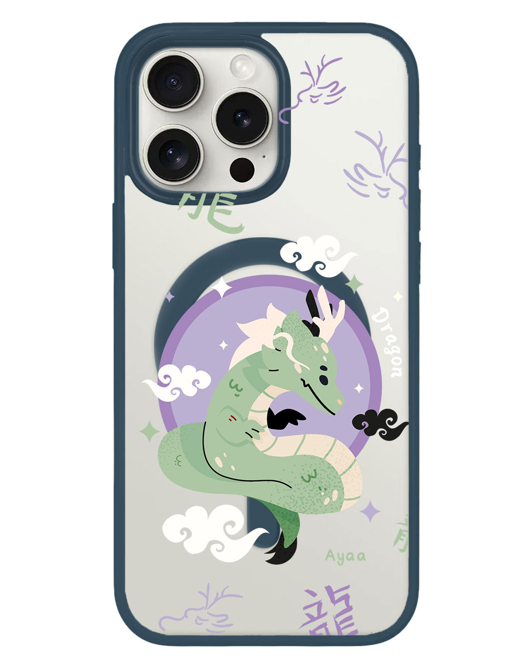 iPhone Rearguard Hybrid - Dragon (Chinese Zodiac / Shio)