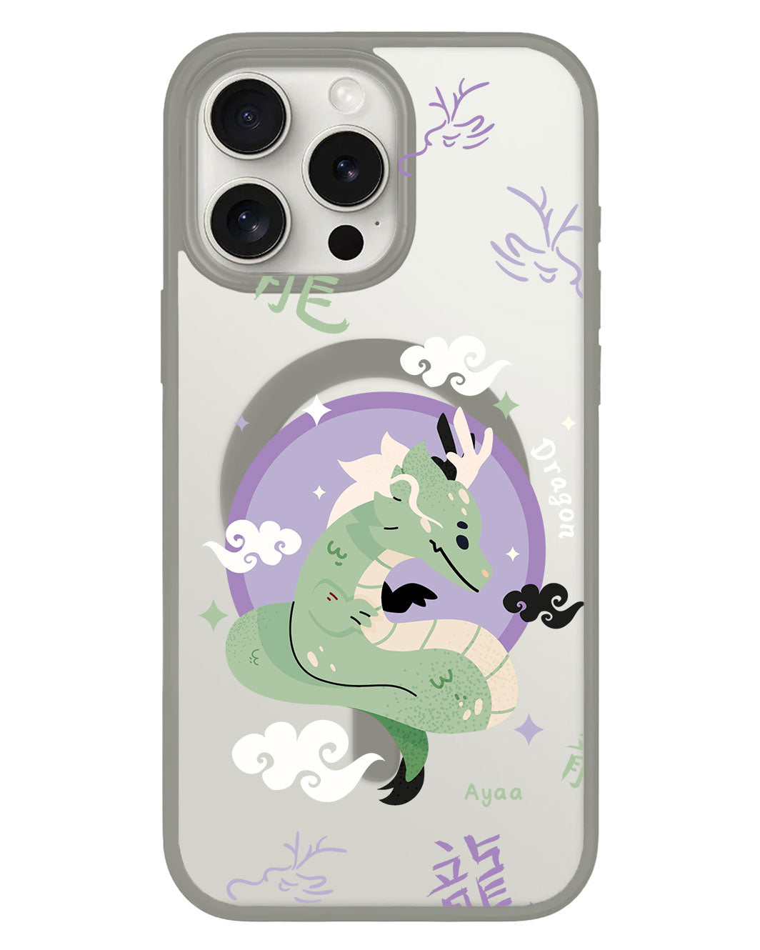 iPhone Rearguard Hybrid - Dragon (Chinese Zodiac / Shio)