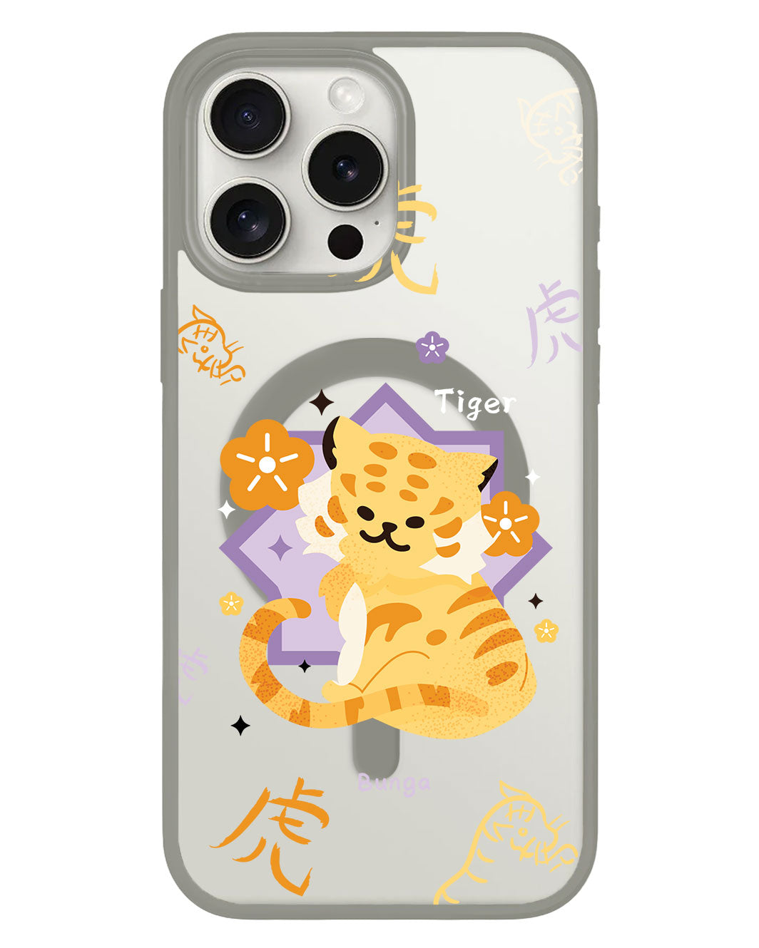iPhone Rearguard Hybrid - Tiger (Chinese Zodiac / Shio)