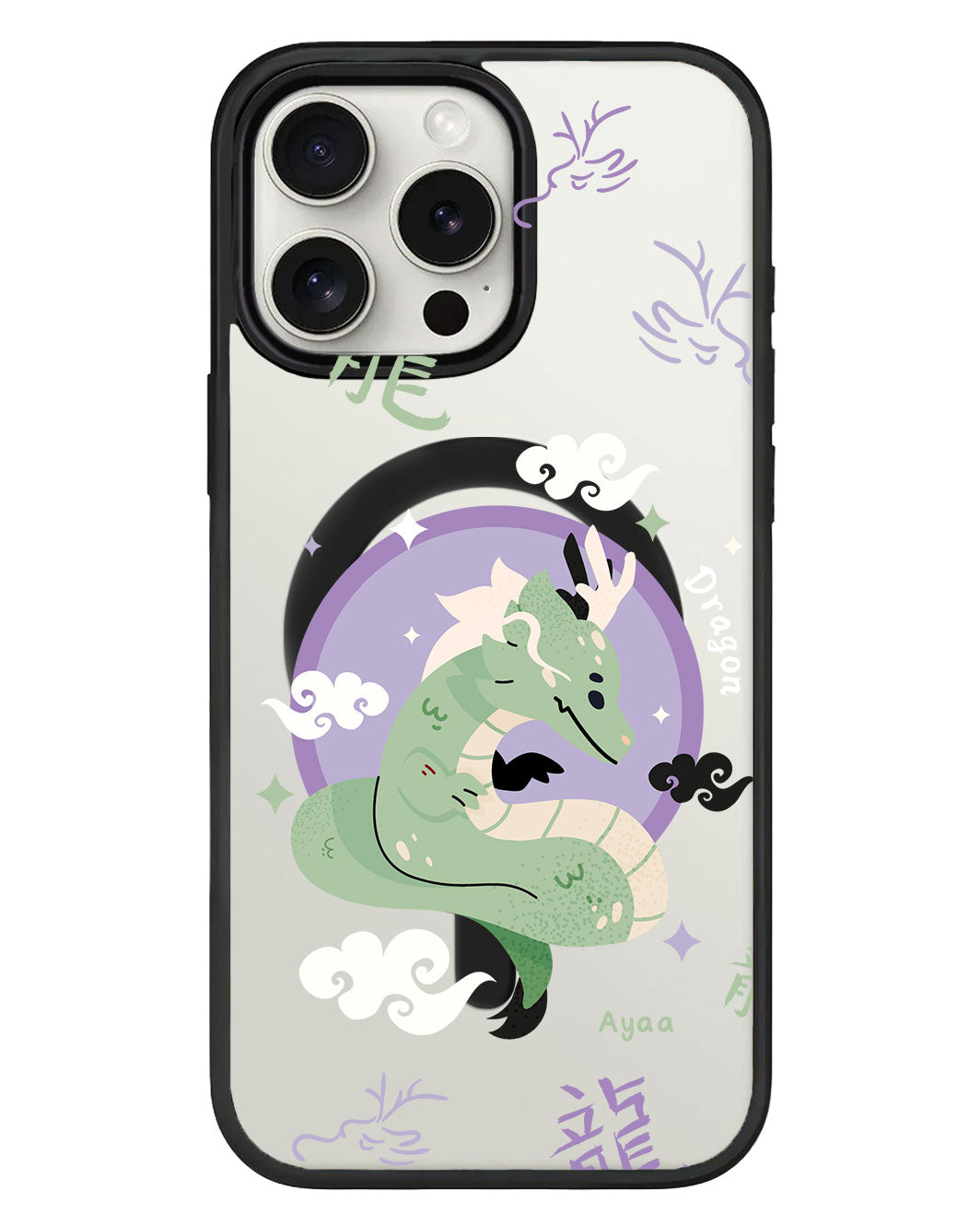 iPhone Rearguard Hybrid - Dragon (Chinese Zodiac / Shio)