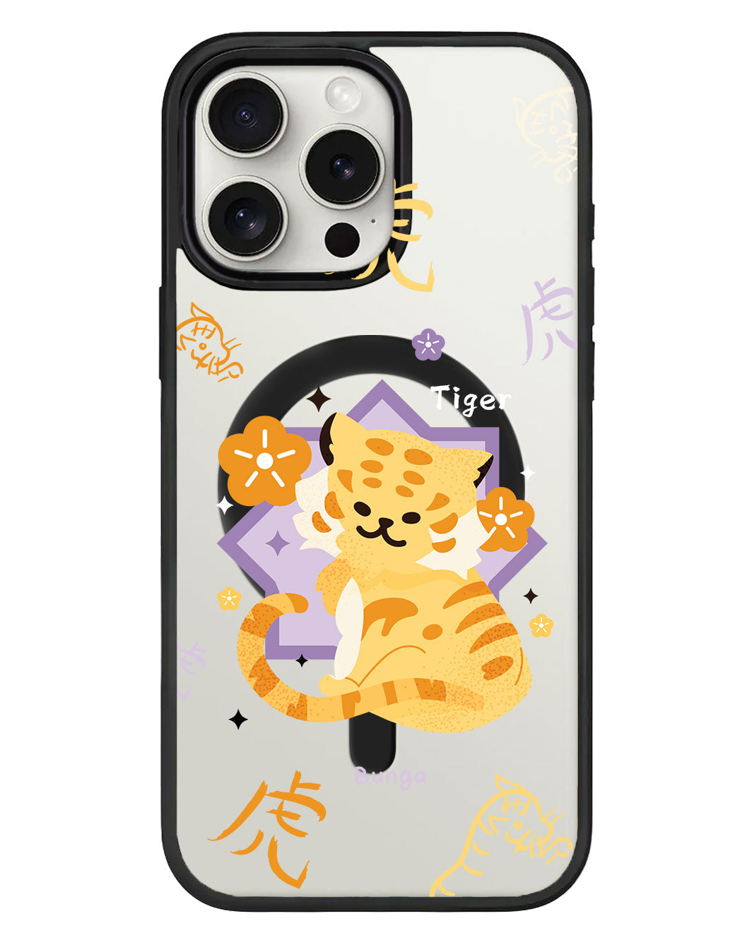 iPhone Rearguard Hybrid - Tiger (Chinese Zodiac / Shio)
