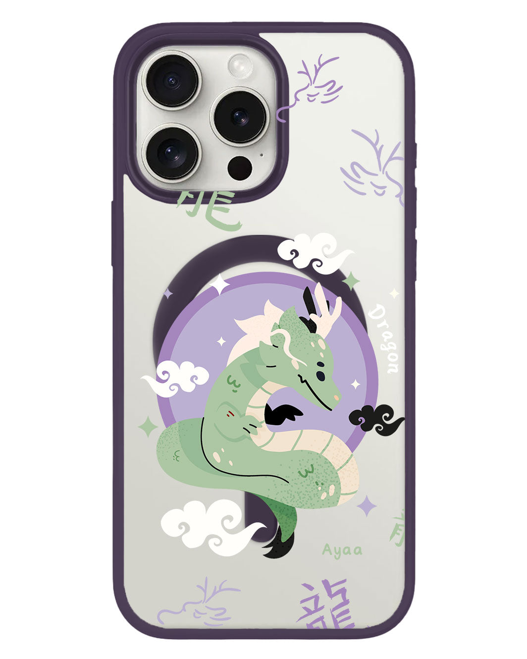 iPhone Rearguard Hybrid - Dragon (Chinese Zodiac / Shio)