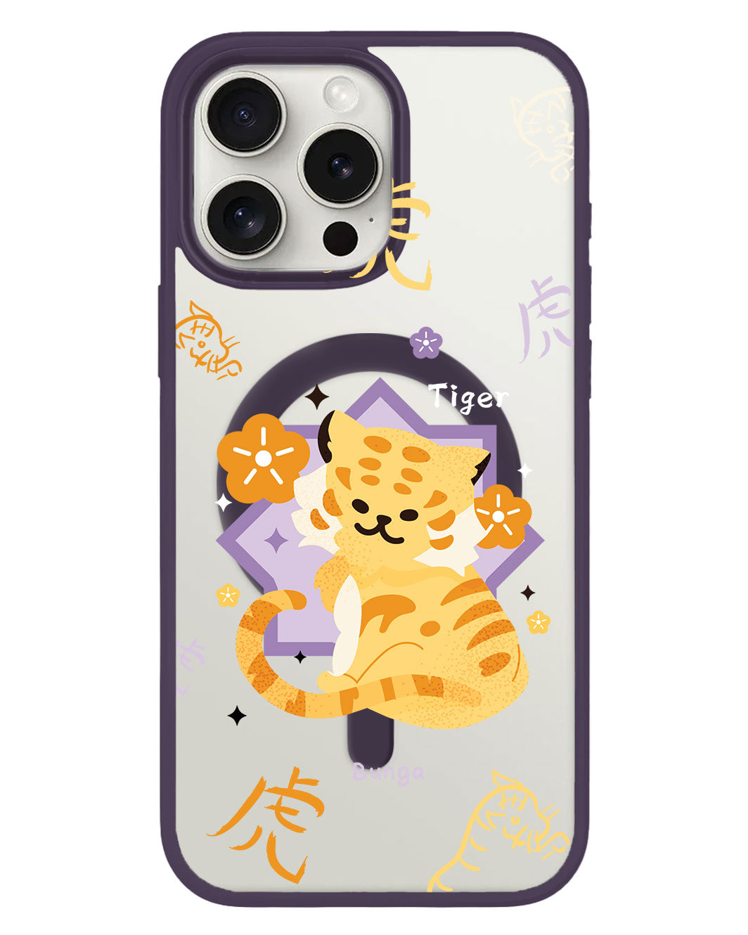 iPhone Rearguard Hybrid - Tiger (Chinese Zodiac / Shio)