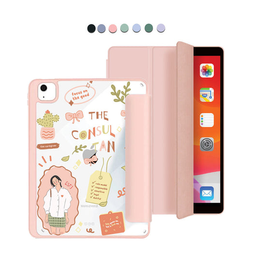 ฝาพับอะคริลิกสำหรับ iPad - ESFJ