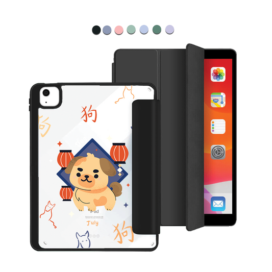 ฝาพับอะคริลิกสำหรับ iPad - ลายสุนัข (นักษัตรจีน / ชิโอะ)