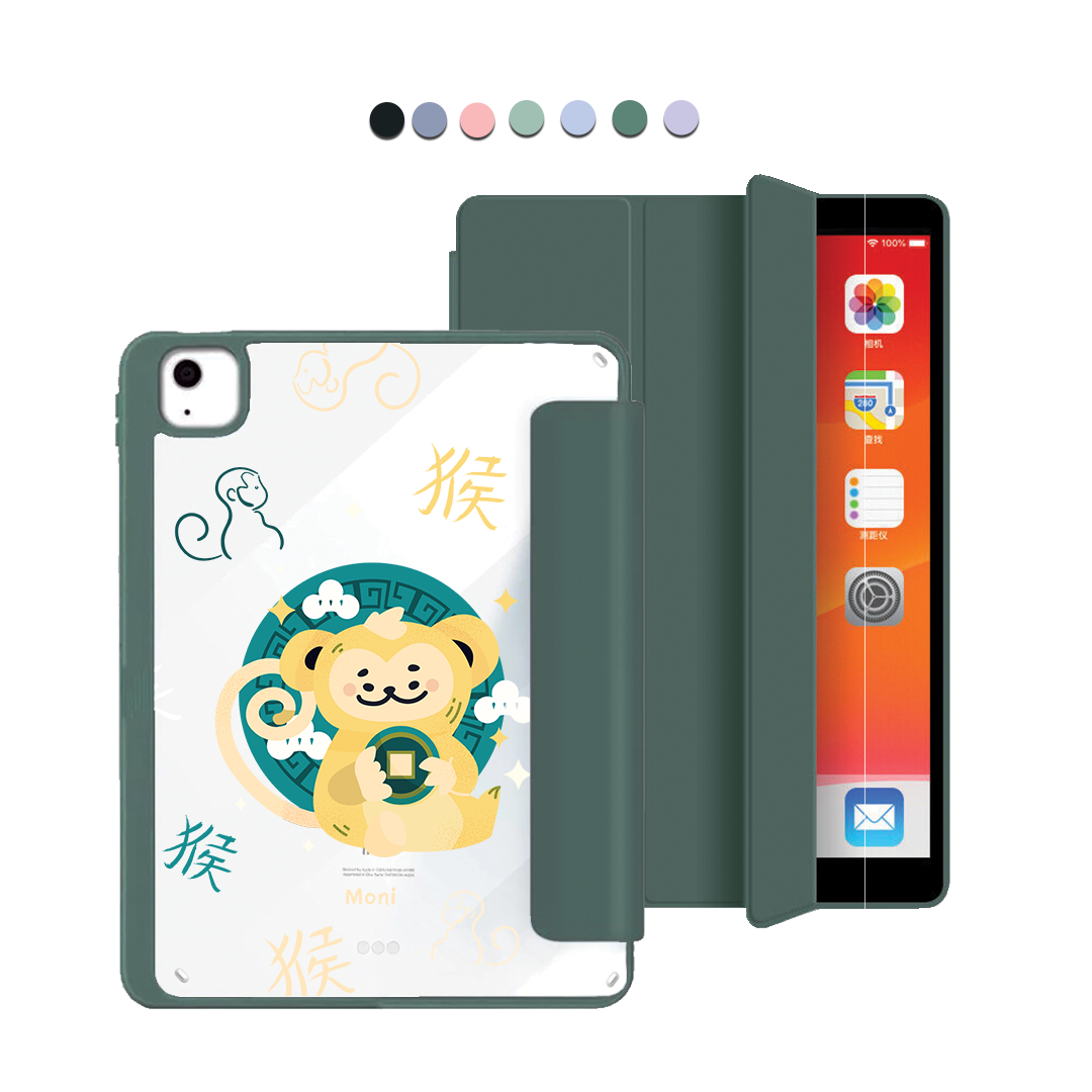 ฝาพับอะคริลิกสำหรับ iPad - ลิง (นักษัตรจีน / ชิโอ)