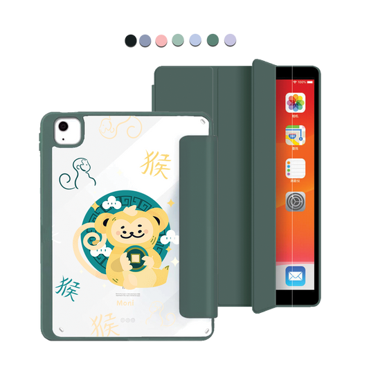 ฝาพับอะคริลิกสำหรับ iPad - ลิง (นักษัตรจีน / ชิโอ)