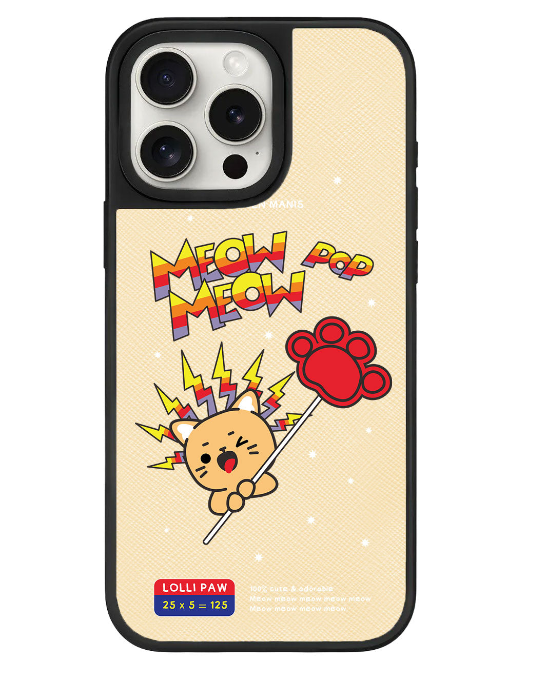 ที่จับหนังสำหรับ iPhone - Meow Pop 2.0