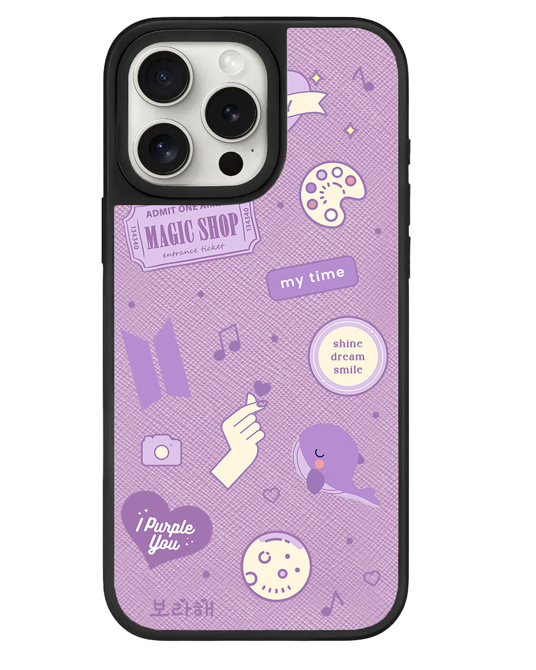 สติ๊กเกอร์ BTS สำหรับ iPhone