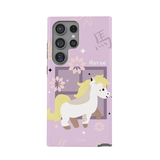 Android Rearguard Defender - Horse (Chinese Zodiac / Shio)