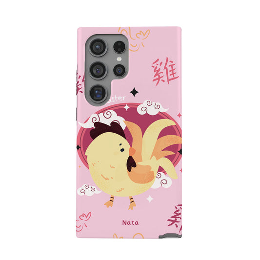 Android Rearguard Defender - Rooster (Chinese Zodiac / Shio)