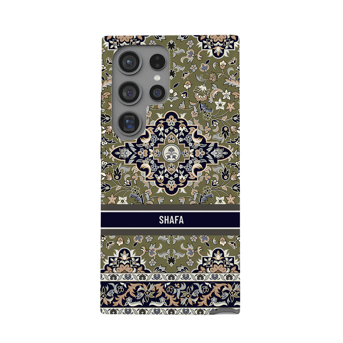 Android Rearguard Defender - Mosque Nabawi
